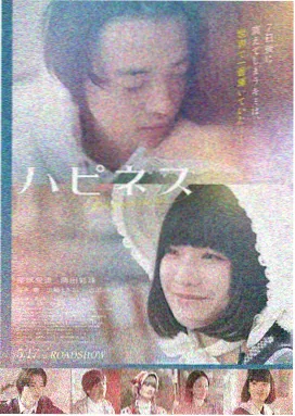 楞严咒全文完整版慢诵教念