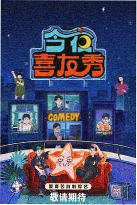 楞严咒全文完整版梵音对照