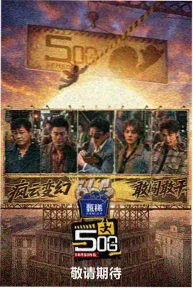楞严咒全文完整版校订手记